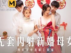 Asian Tube XXX 29